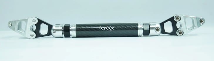 Handle Bar
